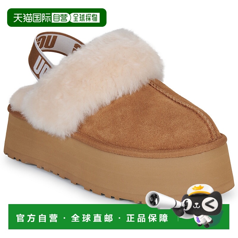 欧洲直邮UGG  女鞋 秋冬2025 拖鞋 FUNKETTE