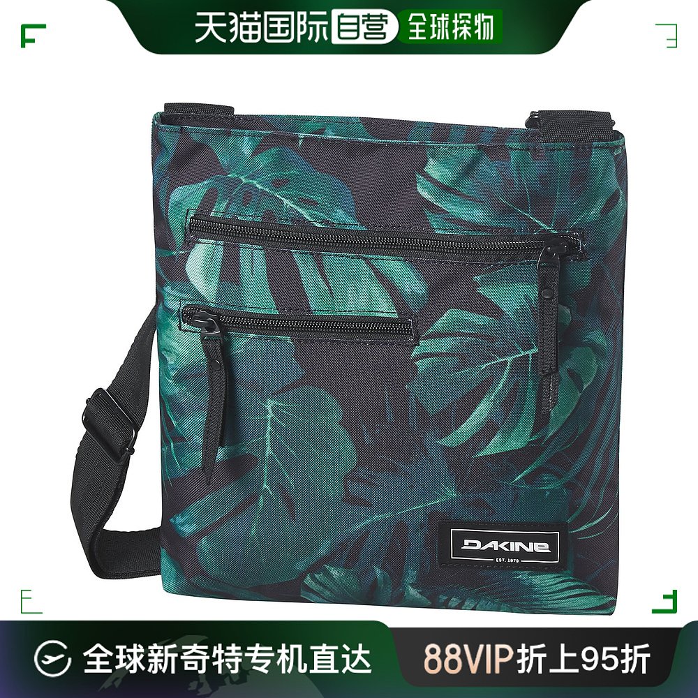 香港直邮潮奢 Dakine 女士 Jo Jo Purse - Women's 手提包 DAK00C 箱包皮具/热销女包/男包 通用款女包 原图主图