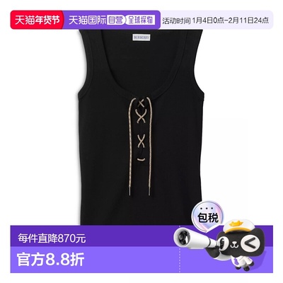 1h可退 香港直邮Burberry 巴宝莉 女士 CLEO 上衣 8120773