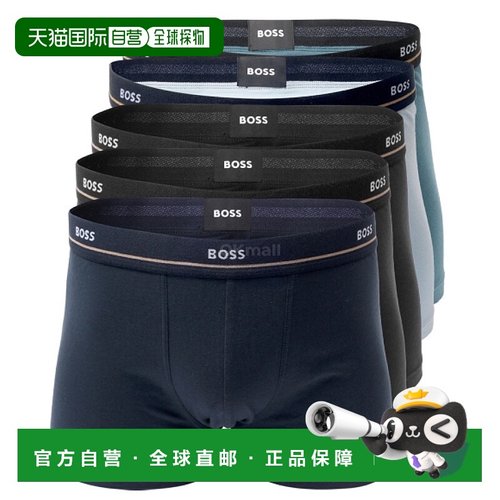 韩国直邮HUGO BOSS 五条装弹力棉质短裤，腰带带徽标（50531660-9