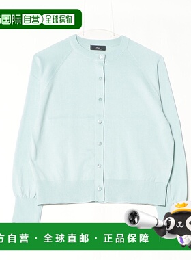 1h可退 日本直邮SHIPS女士SUVIN棉质圆领开衫 316211015