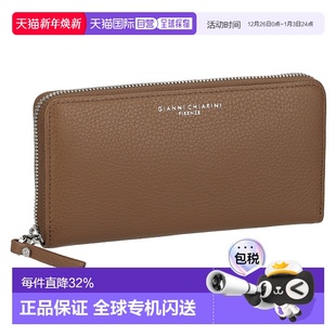 日本直邮GIANNI 拉链钱包绿色女P CHIARINI詹尼基亚里尼意大利长款