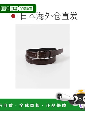 1h可退 日本直邮LIFE STYLE TAILOR 男装 压纹牛皮皮带 DT2611011