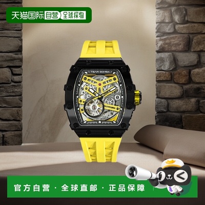 日本直邮Tsar Bomba 萨尔邦巴 TB8208 元素系列自动机械手表品牌