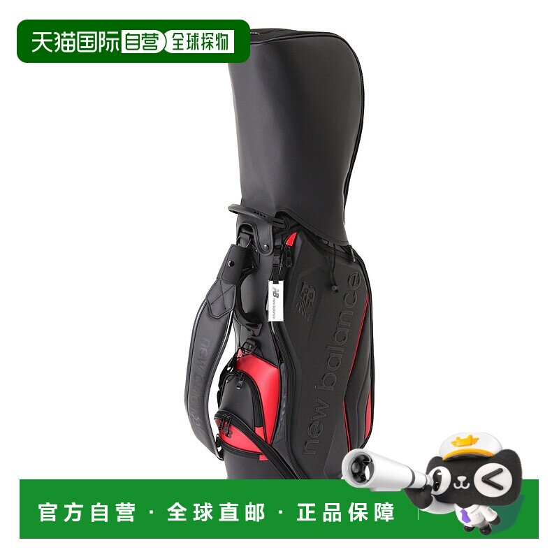 日本直邮哑光PU×压纹PU×珐琅球杆包（适配46英寸）（9型） 男女