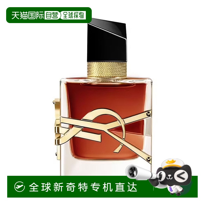欧洲直邮YSL/圣罗兰自由之香女士香水30-50-90ml EDP香精版 2022