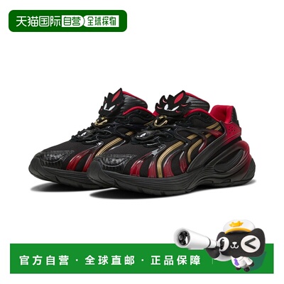 香港直邮PUMA x SONIC THE HEDGEHOG Inverse Shadow 男子休闲鞋