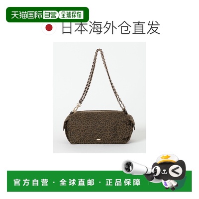 1h可退 日本直邮Heather 女装 多材质拼接链条单肩包 心形镜面挂