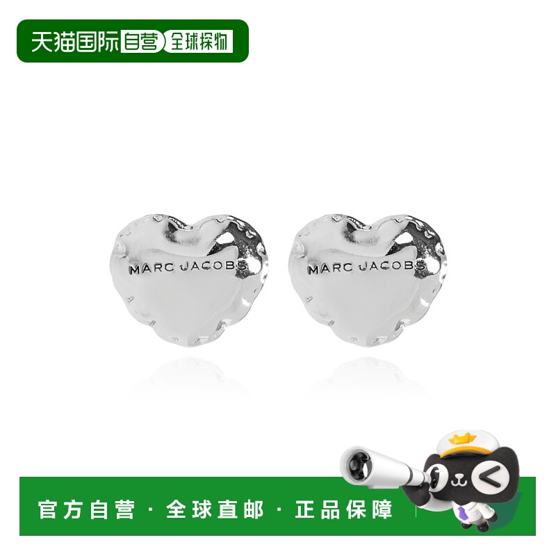 1h可退 香港直邮MARC JACOBS 女士耳饰 2F5JER001J460029 SS2026