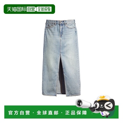 自营欧洲直邮Levis Ankle Column Skirt女士蓝白色半身裙