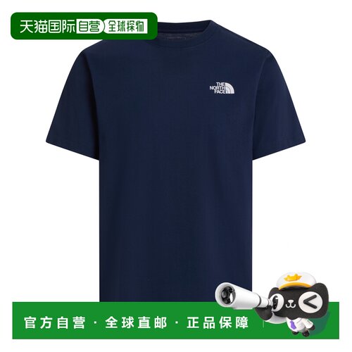 1h可退 香港直邮THE NORTH FACE 男士户外T恤 NF0A8B6K8K2SUMMIT