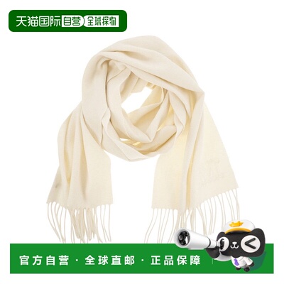 自营max maraWsdalia - Cashmere Scarf - neutrals 美国奥莱直发