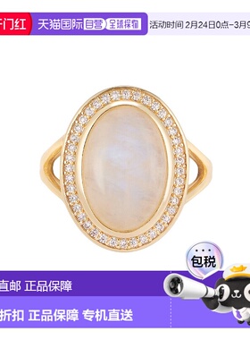 自营 Adornia 月光石光环戒指 14k 镀金纯银 - 白色 美国奥莱直发