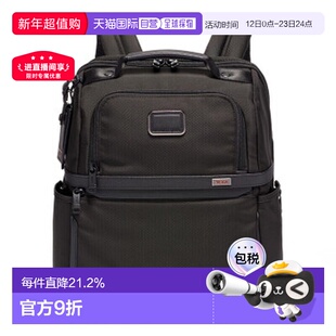 香港直邮TUMI途明Alpha男士商务大容量尼龙双肩背包02603177D3