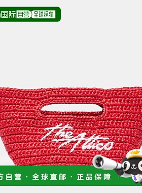 香港直邮The Attico 女士 Via Dei Giardini 15 拉菲草质感手提包