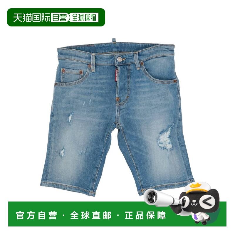 香港直邮Dsquared2 二次方 男童 牛仔短裤童装 blue蓝色 舒适时尚,童装/婴儿装/亲子装,裤子,淘宝优惠券,粉丝福利购,淘宝优惠卷