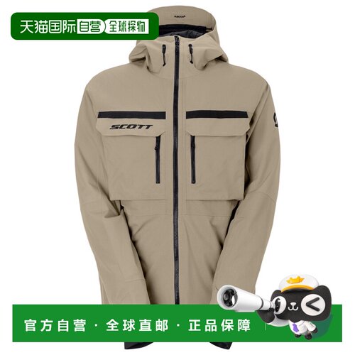 香港直邮SCOTT 男士户外滑雪服上装 0047858PORTO【付后1h可退】