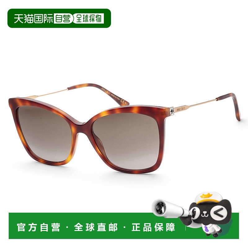 自营Jimmy Choo 女式 Maci 55 毫米太阳镜 - 哈瓦那 美国奥莱直发