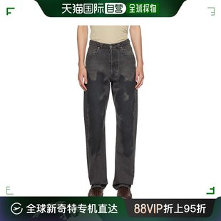 Unregular 灰色 男士 香港直邮潮奢 Q68013636 Magliano 牛仔裤