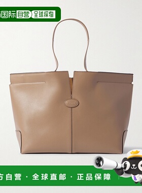 香港直邮TOD'S 托德斯 女士 购物中号皮革手提包 XBWDBMA0250RORC