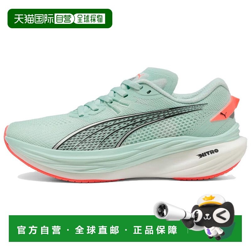 香港直邮彪马PUMA彪马 Deviate NITRO 3 时尚舒适织物网布防滑耐