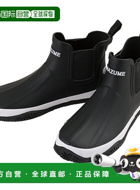 日本直邮Mazume 鞋履 Mazume 船靴 M 黑色 MZRB-661