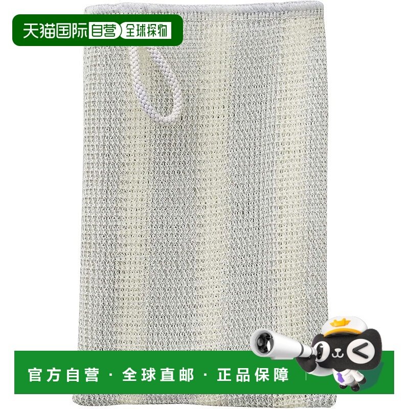 【日本直邮】Cogit 可清洁指缝手洗网 9×14cm