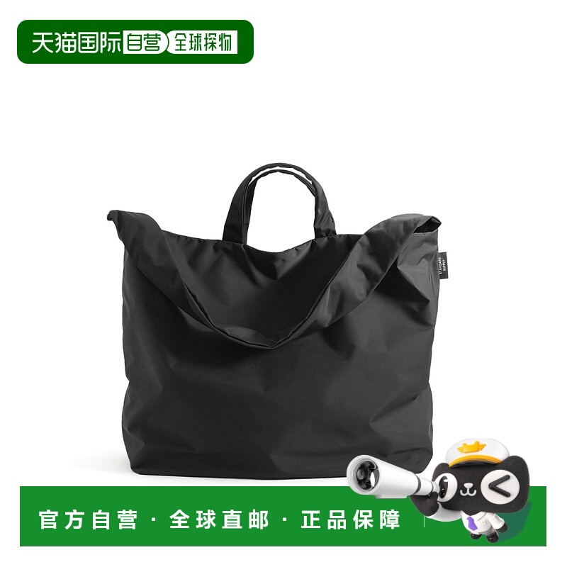 1h可退 日本直邮STANDARD SUPPLY 男女同款 轻盈抗皱2WAY托特包