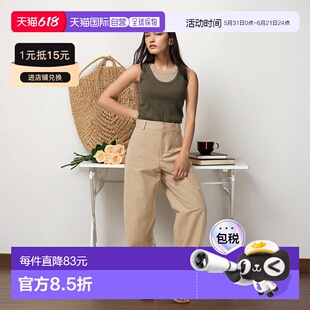 日本直邮Uniqlo 运动长裤 475344优衣库休闲裤阔腿裤直筒裤