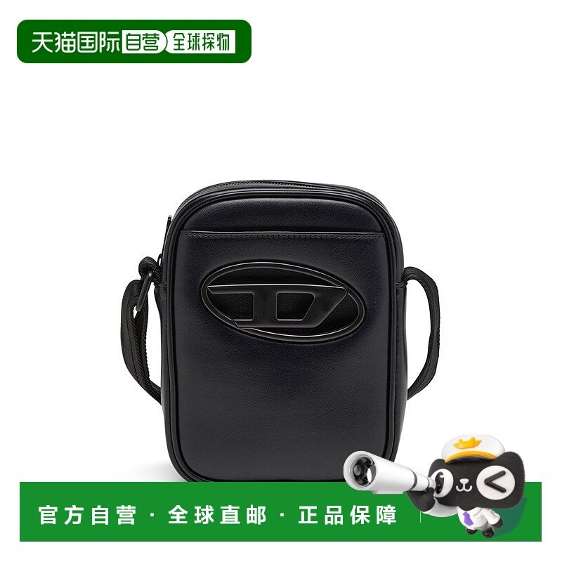 1h可退 欧洲直邮diesel 男士 单肩包斜挎包,箱包皮具/热销女包/男包,男士包袋,淘宝优惠券,粉丝福利购,淘宝优惠卷