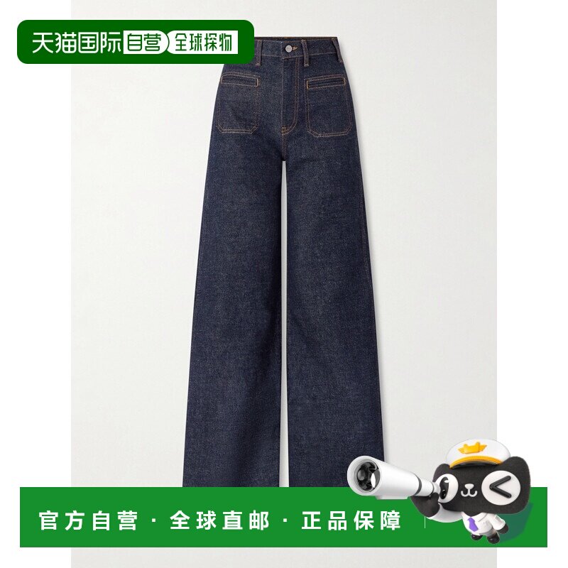 香港直邮KHAITE/Delmonico女士牛仔长裤牛仔裤直筒裤图片