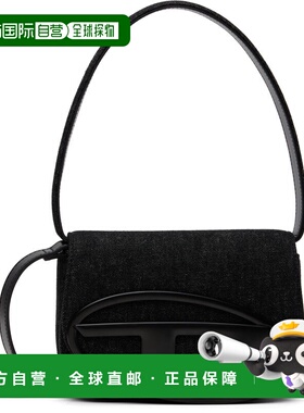 1h可退 香港直邮Diesel 迪赛 女士 黑色 1DR 单肩包 X08396P6901