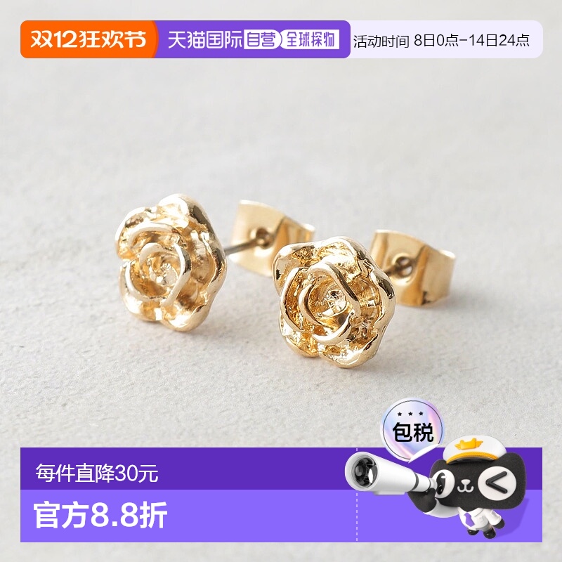 【日本直邮】OPAQUE.CLIP　女士　耳钉