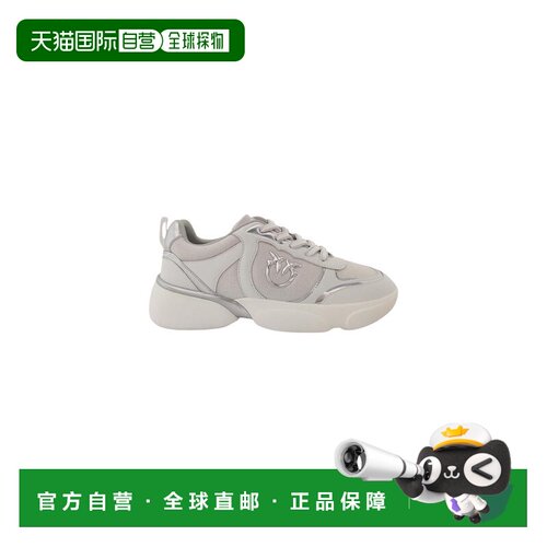 1h可退 香港直邮PINKO 女士运动鞋 SS0211P027Z1B AW2026 白色 AL