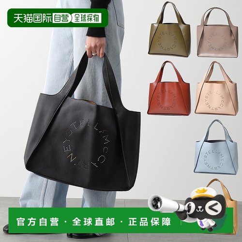 日本直邮 STELLA McCARTNEY Stella McCartney 手提包 TOTE LOGO
