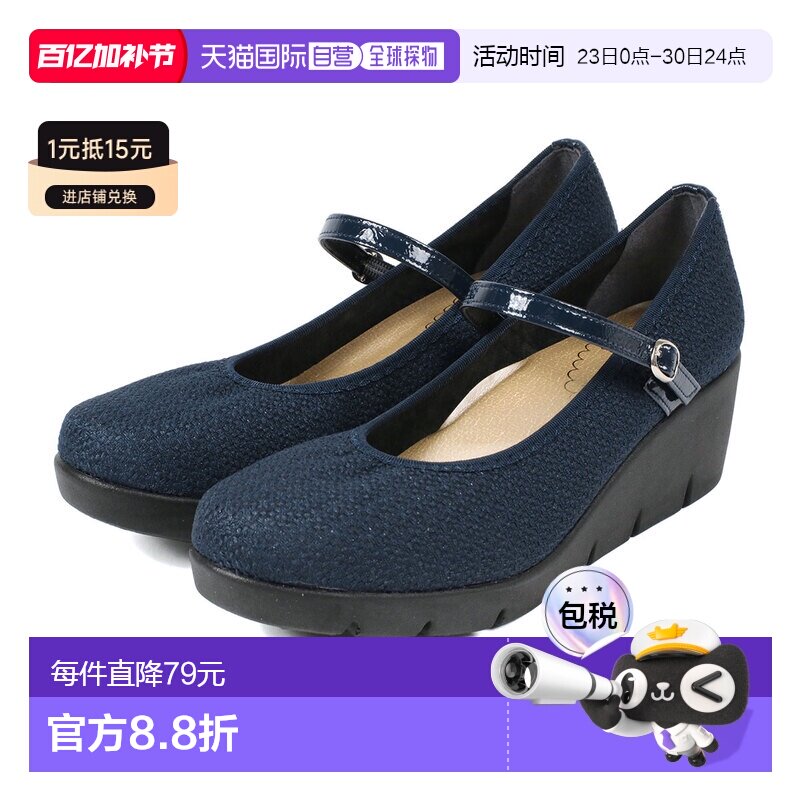 日本直邮FIRST CONTACT高跟鞋绑带坡跟鞋女士39605时尚休闲潮流