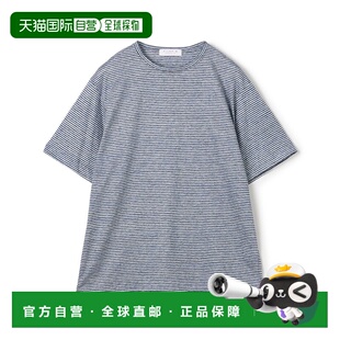 1h可退 日本直邮BOTTO GIUSEPPE男士全麻材质半袖条纹T恤 6111521