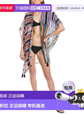 自营Echo沙龙条纹除尘器-蓝色 美国奥莱直发