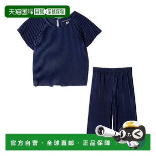 自营Andy & Evan Plisse Dressy Pant Set - blue 美国奥莱直发
