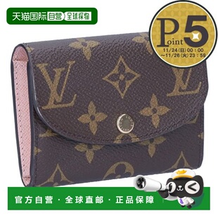 日本直邮路易威登 LOUIS VUITTON 折叠钱包 两折钱包 老花 M62361
