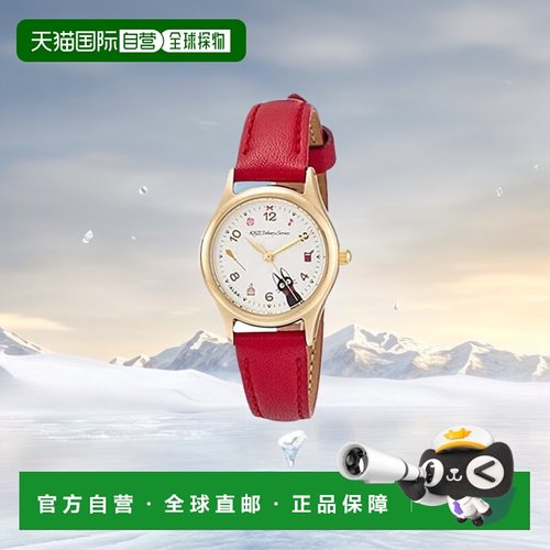 【日本直邮】Alba雅柏 精工女士手表阿尔巴运动休闲潮流红色腕表