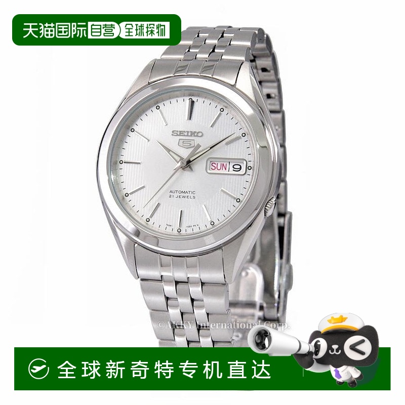 日本直邮精工SEIKO5男士手表机械自动上弦海外版本SNKL36J1新款