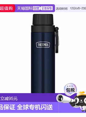 日本直邮Thermos 保温瓶午夜蓝thm-rbaa500-mdb