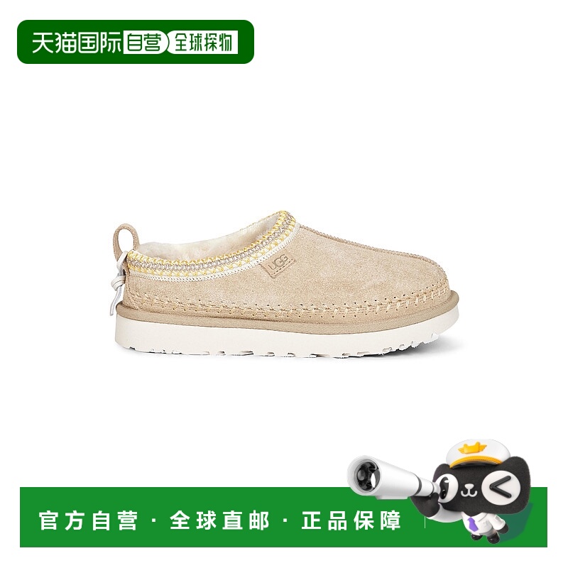 1h可退 欧洲直邮ugg 女士 时尚休闲鞋
