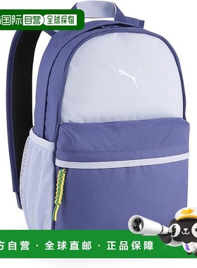 【日本直邮】彪马 ESSENTIALS 小号双肩包 091331 儿童 春夏 蓝色