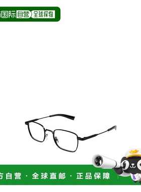 香港直邮SAINT LAURENT 男士眼镜 SL729004 CO 黑色 徽标平光镜