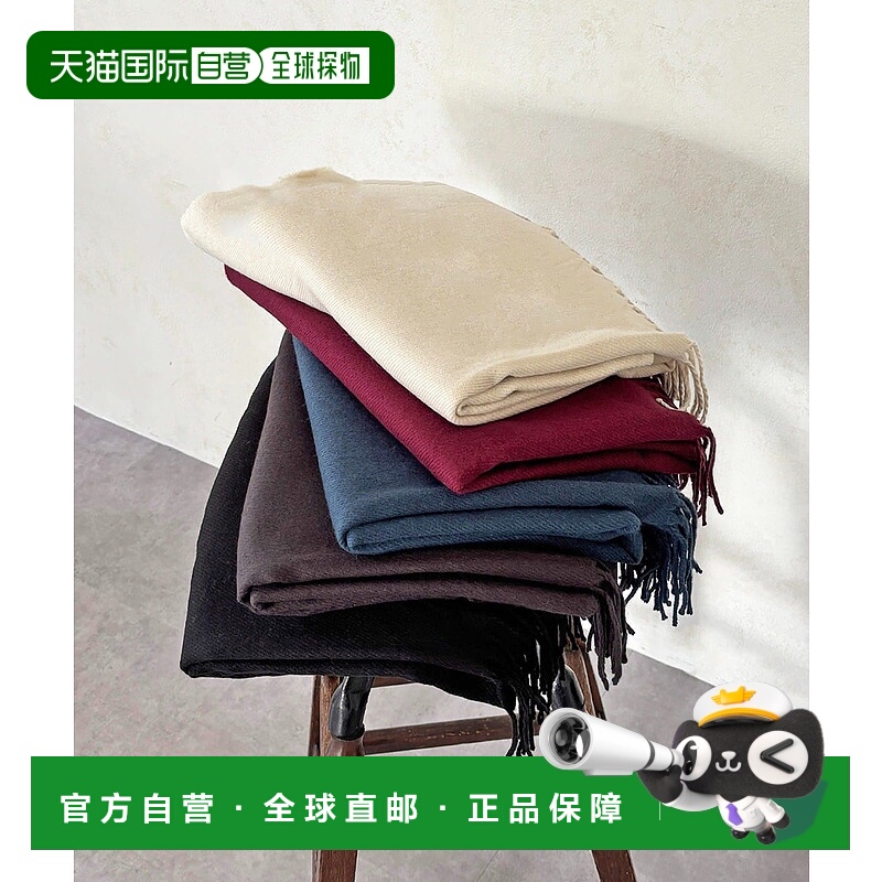 1h可退 日本直邮Croisiere 女装 轻盈保暖 流苏围巾 UOZ1052516A0