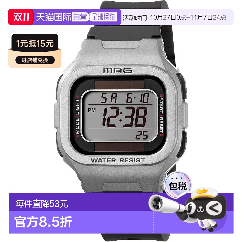 【日本直邮】MAG 手表杯 MW-551A S 黑色防水自动新款