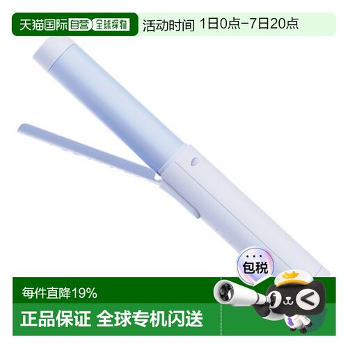 韩国直邮VODANA卷发棒韩系氛围感卷棒VCC23S