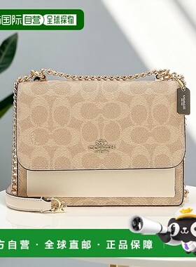 香港直邮Coach蔻驰 女包 奥莱款迷你女士PVC配皮单肩斜挎包CW206I